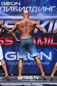 Grand Prix Dudushkin Fitness Family - 2023