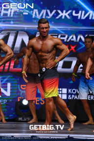 Grand Prix Dudushkin Fitness Family - 2023