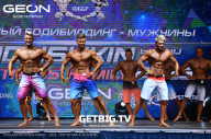 Grand Prix Dudushkin Fitness Family - 2023