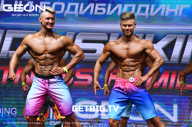 Grand Prix Dudushkin Fitness Family - 2023
