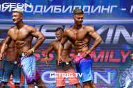 Grand Prix Dudushkin Fitness Family - 2023