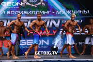 Grand Prix Dudushkin Fitness Family - 2023
