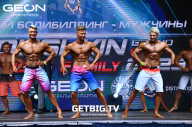 Grand Prix Dudushkin Fitness Family - 2023