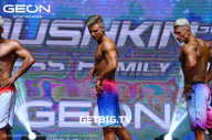 Grand Prix Dudushkin Fitness Family - 2023
