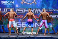 Grand Prix Dudushkin Fitness Family - 2023