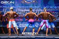 Grand Prix Dudushkin Fitness Family - 2023