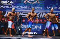 Grand Prix Dudushkin Fitness Family - 2023