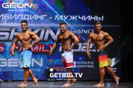 Grand Prix Dudushkin Fitness Family - 2023