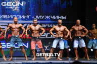 Grand Prix Dudushkin Fitness Family - 2023