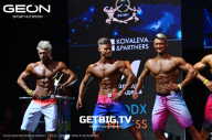 Grand Prix Dudushkin Fitness Family - 2023