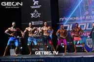 Grand Prix Dudushkin Fitness Family - 2023