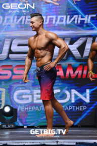 Grand Prix Dudushkin Fitness Family - 2023