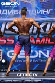 Grand Prix Dudushkin Fitness Family - 2023