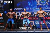 Grand Prix Dudushkin Fitness Family - 2023