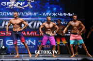 Grand Prix Dudushkin Fitness Family - 2023