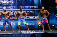 Grand Prix Dudushkin Fitness Family - 2023