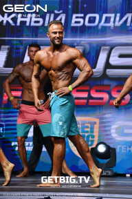 Grand Prix Dudushkin Fitness Family - 2023