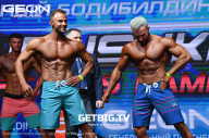 Grand Prix Dudushkin Fitness Family - 2023