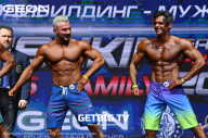 Grand Prix Dudushkin Fitness Family - 2023