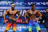Grand Prix Dudushkin Fitness Family - 2023