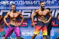 Grand Prix Dudushkin Fitness Family - 2023