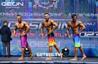 Grand Prix Dudushkin Fitness Family - 2023
