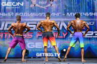 Grand Prix Dudushkin Fitness Family - 2023