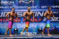 Grand Prix Dudushkin Fitness Family - 2023