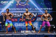 Grand Prix Dudushkin Fitness Family - 2023