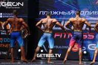 Grand Prix Dudushkin Fitness Family - 2023