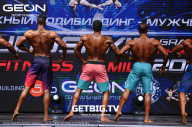 Grand Prix Dudushkin Fitness Family - 2023