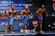 Grand Prix Dudushkin Fitness Family - 2023
