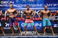 Grand Prix Dudushkin Fitness Family - 2023