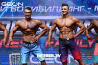 Grand Prix Dudushkin Fitness Family - 2023