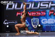 Grand Prix Dudushkin Fitness Family - 2023