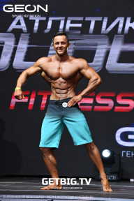 Grand Prix Dudushkin Fitness Family - 2023