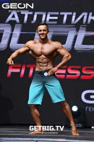 Grand Prix Dudushkin Fitness Family - 2023