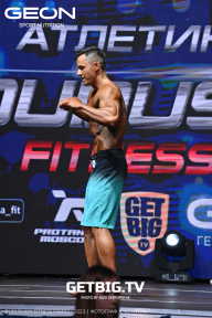 Grand Prix Dudushkin Fitness Family - 2023
