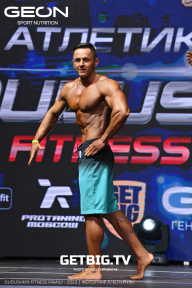 Grand Prix Dudushkin Fitness Family - 2023