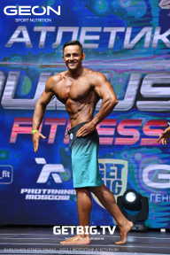 Grand Prix Dudushkin Fitness Family - 2023