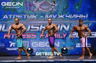 Grand Prix Dudushkin Fitness Family - 2023