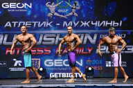 Grand Prix Dudushkin Fitness Family - 2023