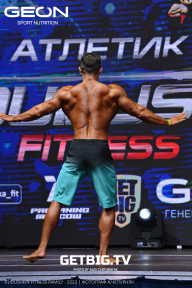 Grand Prix Dudushkin Fitness Family - 2023