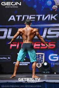 Grand Prix Dudushkin Fitness Family - 2023