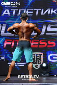 Grand Prix Dudushkin Fitness Family - 2023