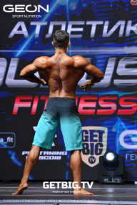 Grand Prix Dudushkin Fitness Family - 2023