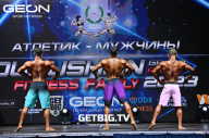 Grand Prix Dudushkin Fitness Family - 2023
