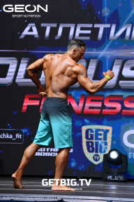 Grand Prix Dudushkin Fitness Family - 2023