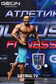 Grand Prix Dudushkin Fitness Family - 2023