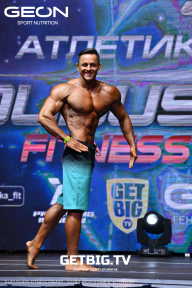 Grand Prix Dudushkin Fitness Family - 2023